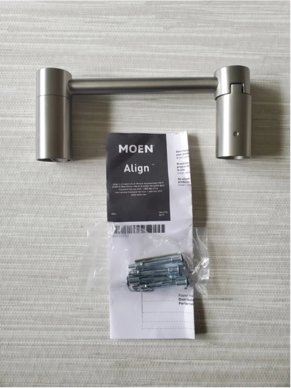 Align Pivoting Double Post Toilet Paper Holder in Brushed Nickel YB0408BN NIB